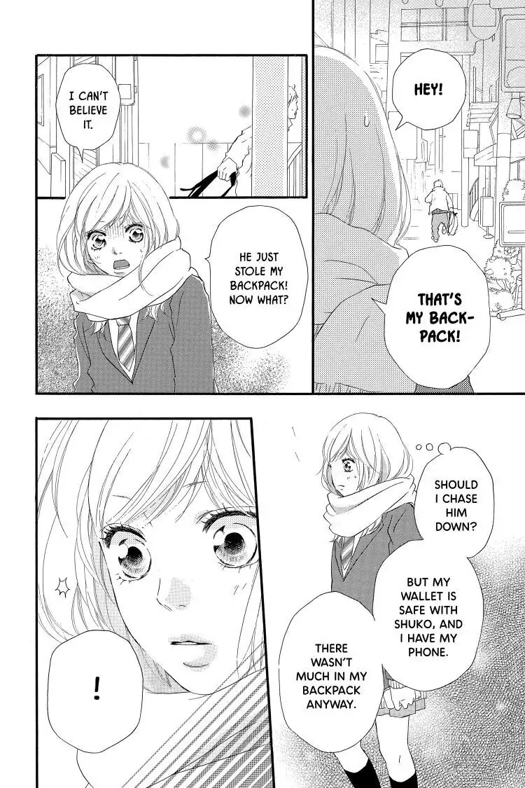 Ao Haru Ride Chapter 41 image 07